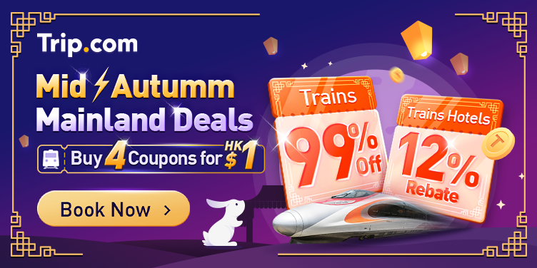 Mid-Autumn Mainland Deals