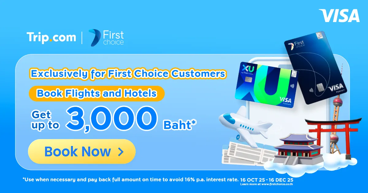 Exclusively for First Choice Customers!