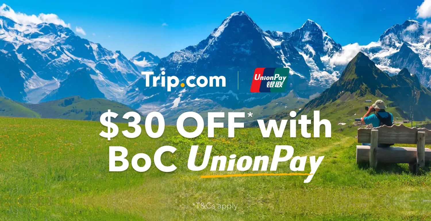 Seattle Unionpay Rates Trip.com: UnionPay Exclusive Deals