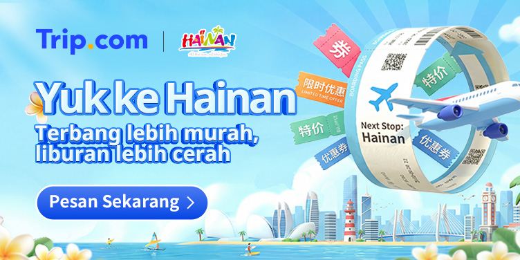 Let's Hainan