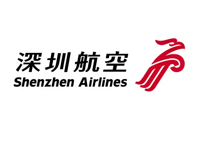 Shenzhen Airlines