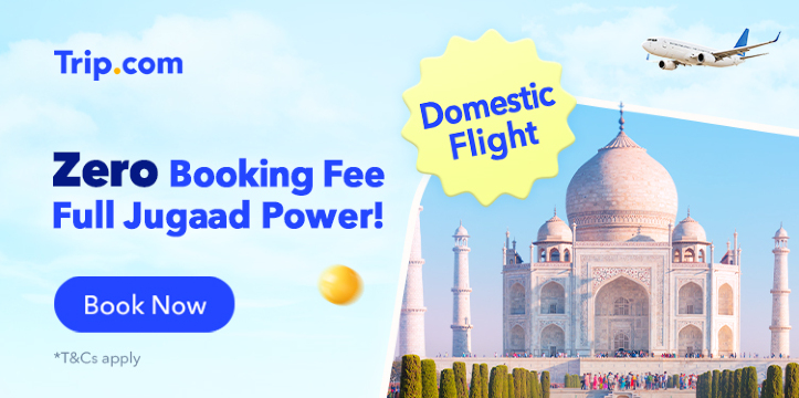 No Booking Fee Campaign