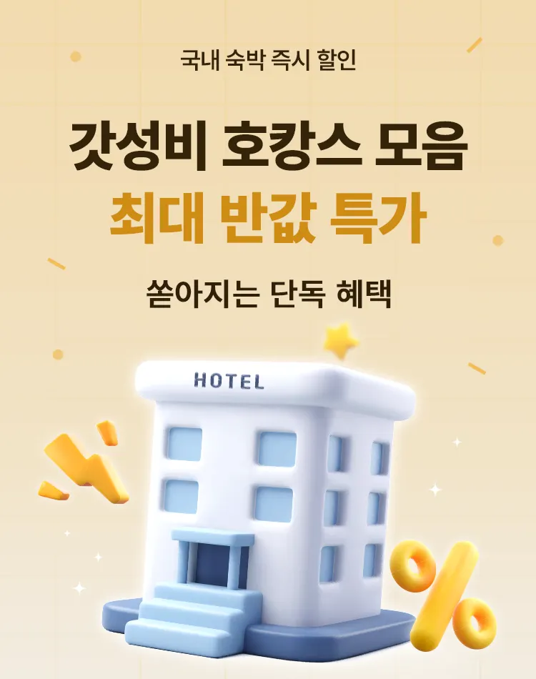 설명