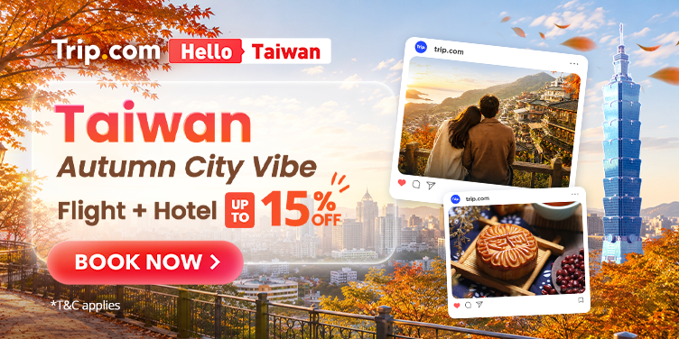 Hello Taiwan