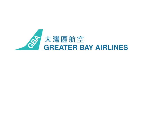大灣區航空