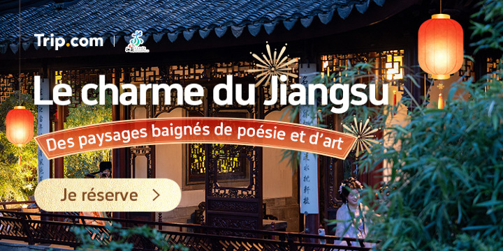 Le charme du Jiangsu