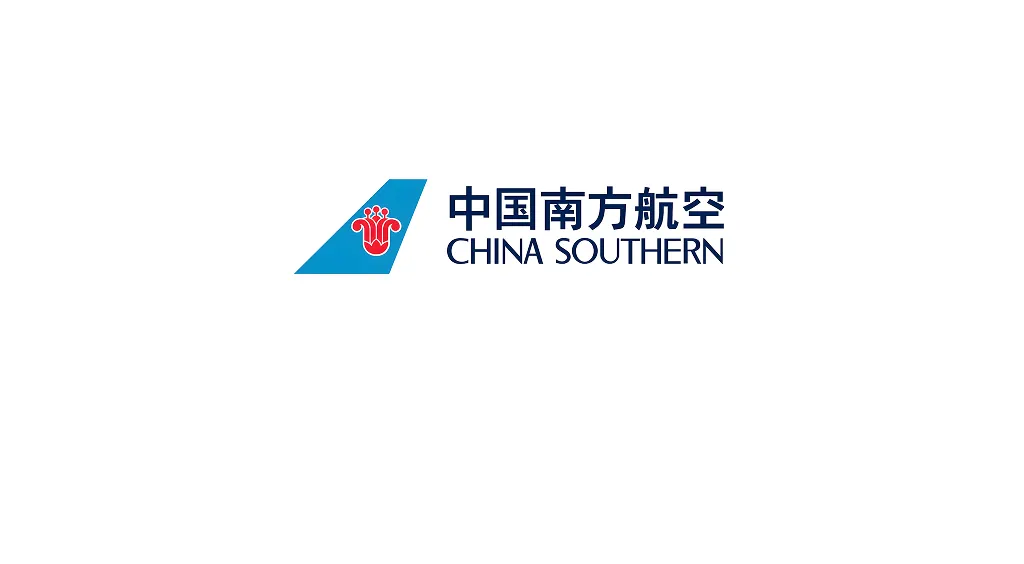 중국남방항공