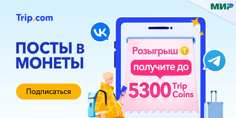 Share & Earn 77