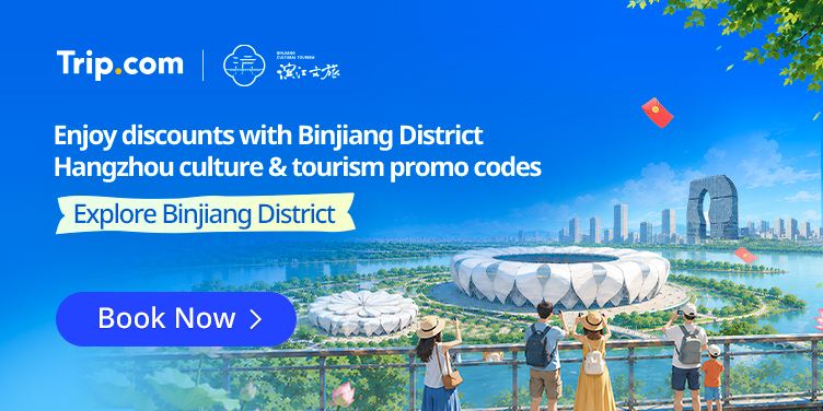 Explore Binjiang District