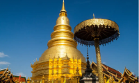 วัดพระธาตุดอยสุเทพ