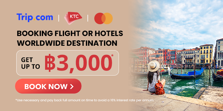 Fly with KTC Mastercard