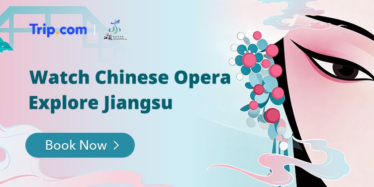Watch Chinese Opera