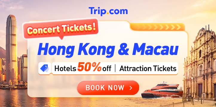 Hong Kong & Macau Flash Getaway Sale