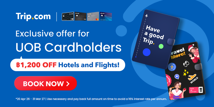 UOB CARDMEMBERS SPECIALS