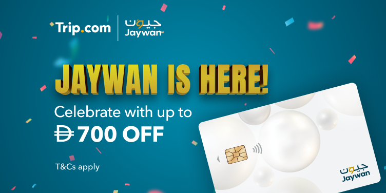 PA - UAE - Jaywan Partnership 2026