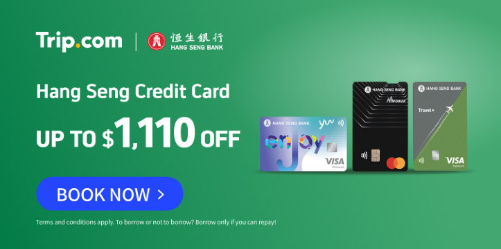 HASE Credit Card Exclusive Offer