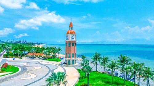 Haikou