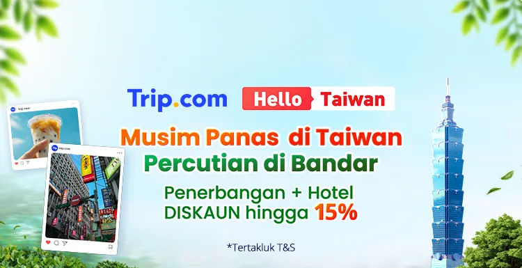 Taiwan Hello Text Hello Taiwan