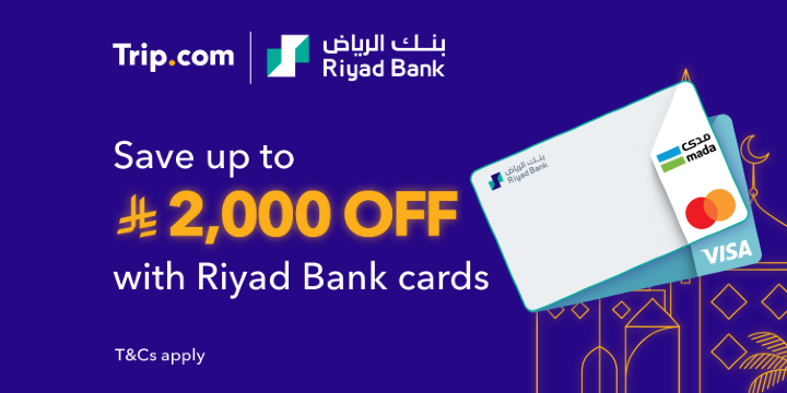 PA MENA SA - Riyad Bank Mastercard