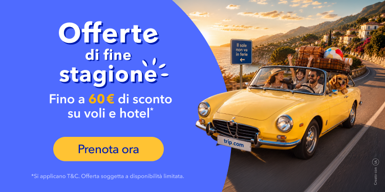 Offerte di Fine Stagione