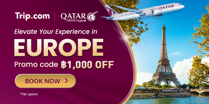 Qatar Airways Exclusive Deal