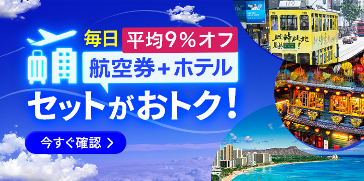 マーケティング広告の画像です