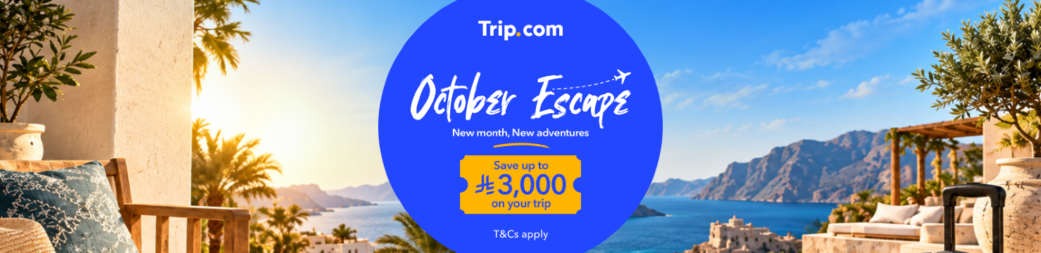 October Escape Sale