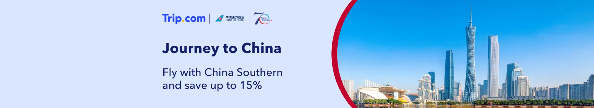 Journey to China: Save Up to 15% on Flights