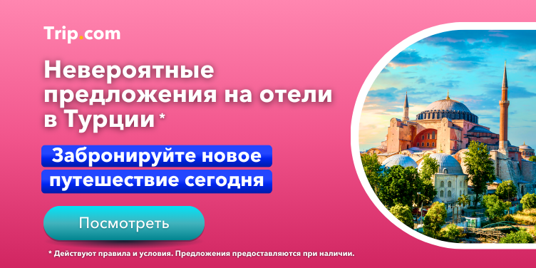 Bookingcom Meer dan alleen hotels! 2563380 accommodaties wereldwijd