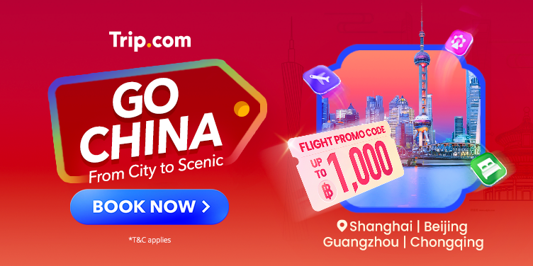 GO China - Flights, hotels and more