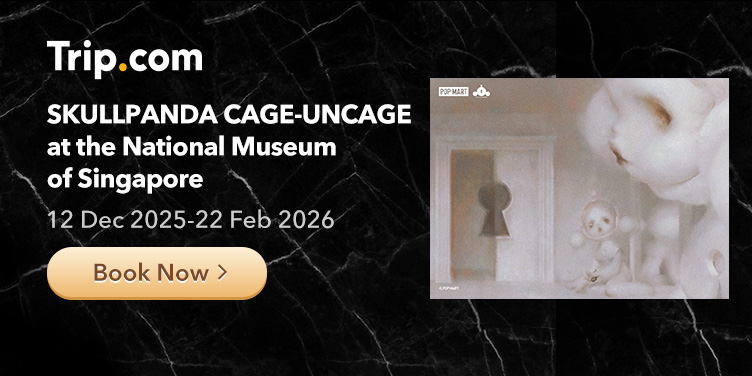 SKULLPANDA CAGE-UNCAGE Showcase