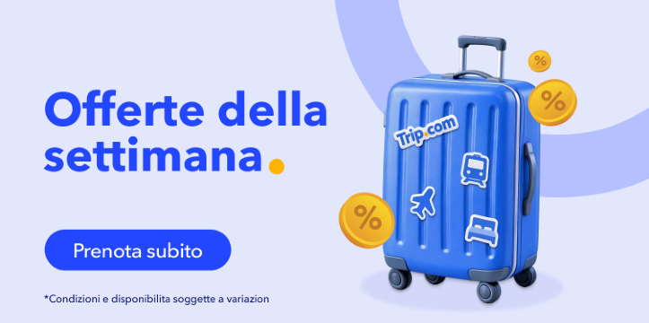 Offerte della settimana