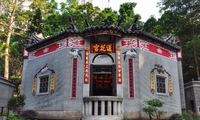วัดหลินฟ้า (Lin Fa Temple)