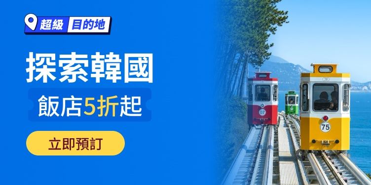 行銷廣告影像