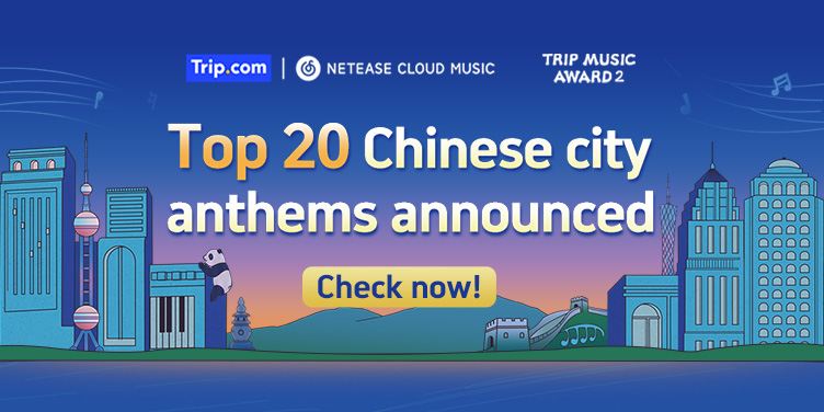 Trip Music Award 2