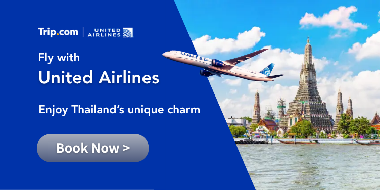 聯合航空