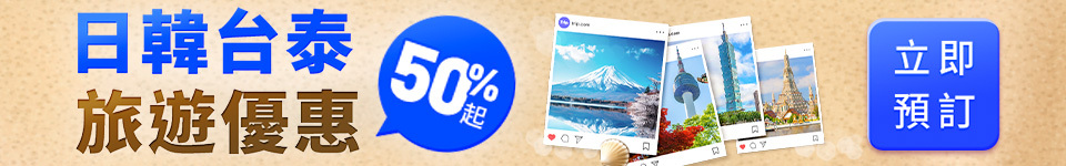Trip.com