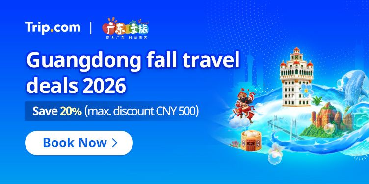 Guangdong fall travel deals 2026