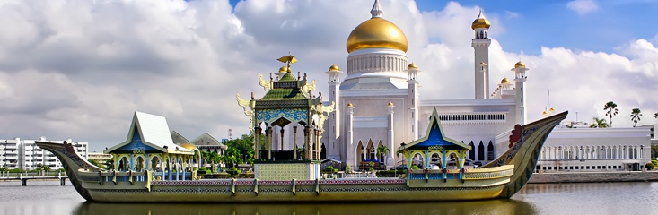 Brunei