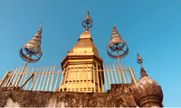 พระธาตุพูสี