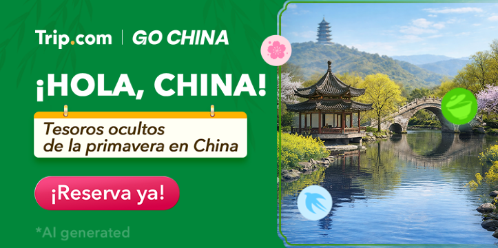 ¡Hola, China!