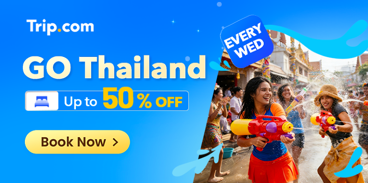 Rainy Day Staycation