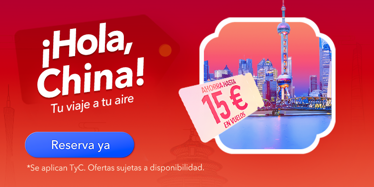 ¡Hola, China!