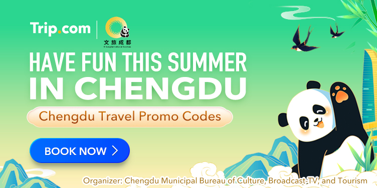 Have Fun This Summer in Chengdu