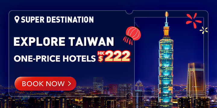 Explore Taiwan