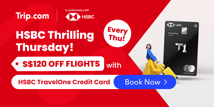 HSBC Thrilling Thursday