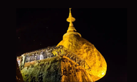 พระธาตุอินทร์แขวน (Kyaiktiyo Golden Rock)