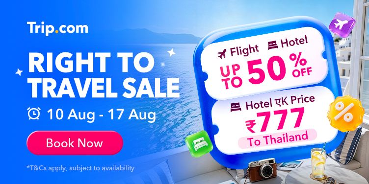 Right to Travel Sale