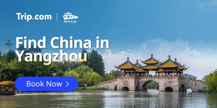 Find China in Yangzhou