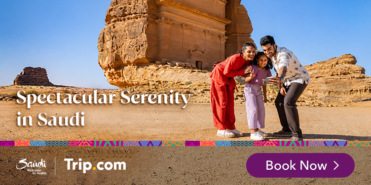 Spectacular Serenity in Saudi